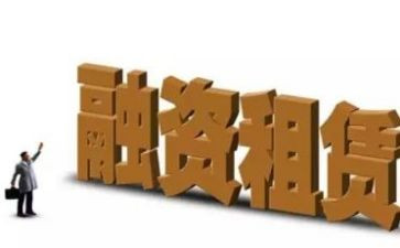 房屋租赁提前终止合同模板8篇