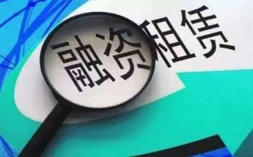 租赁摊位合同优秀7篇