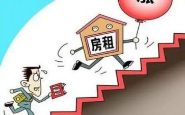 租赁合同6篇