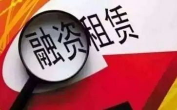 会议租赁合同8篇