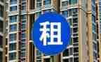 设备租赁合同优质6篇
