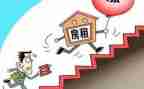 租赁合同6篇
