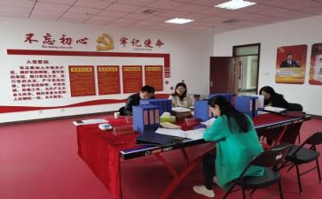 组织科工作总结6篇