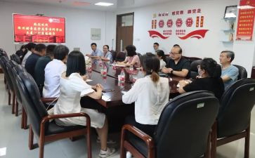 组织部组织科工作总结5篇