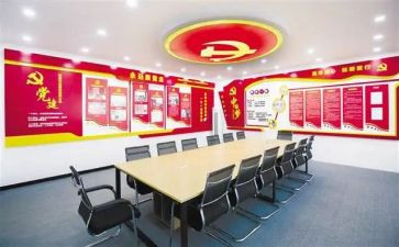 乡镇组织室工作计划6篇